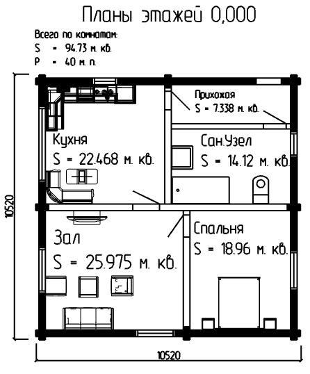 Проект № Д - 42, фотография